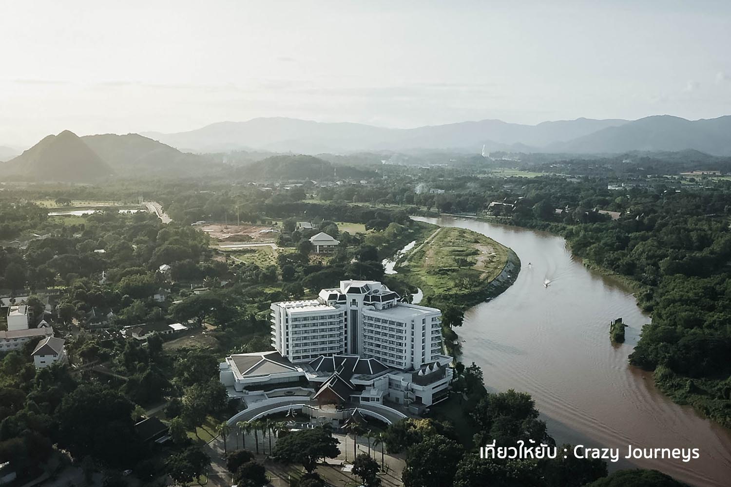 The Riverie Chiang Rai