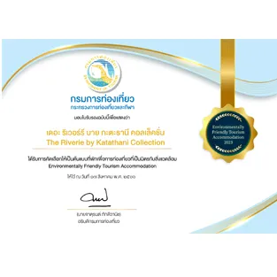 Environmentally Friendly Tourism Accommodation 2023