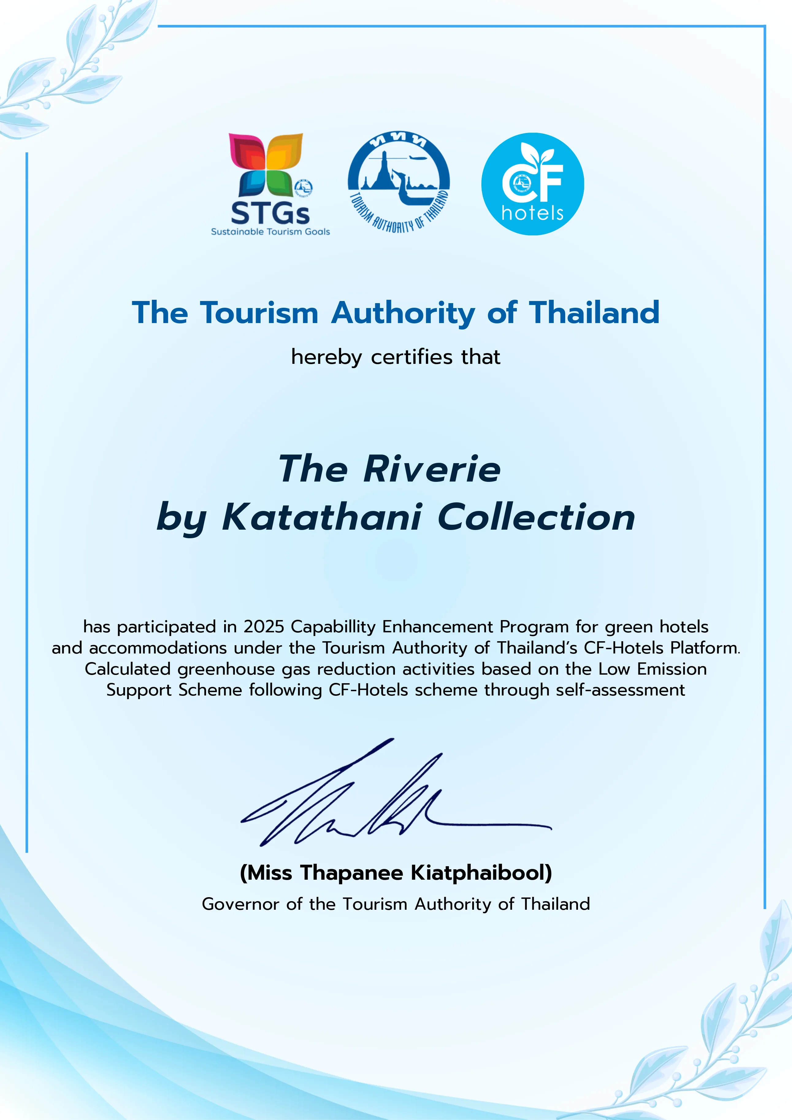 Certified Carbon Footprint Hotel (CF-Hotel) 2025