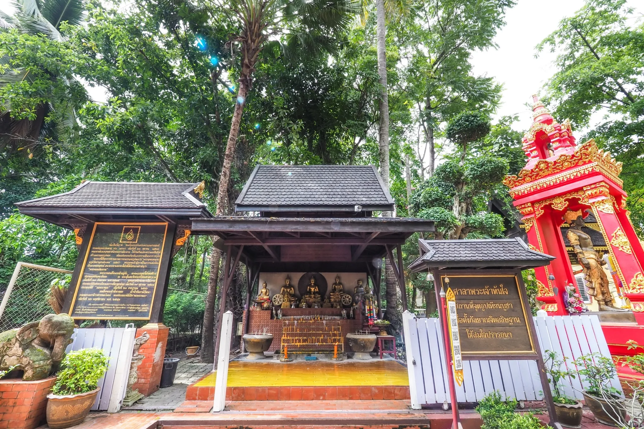 Wat Phra Kaeo