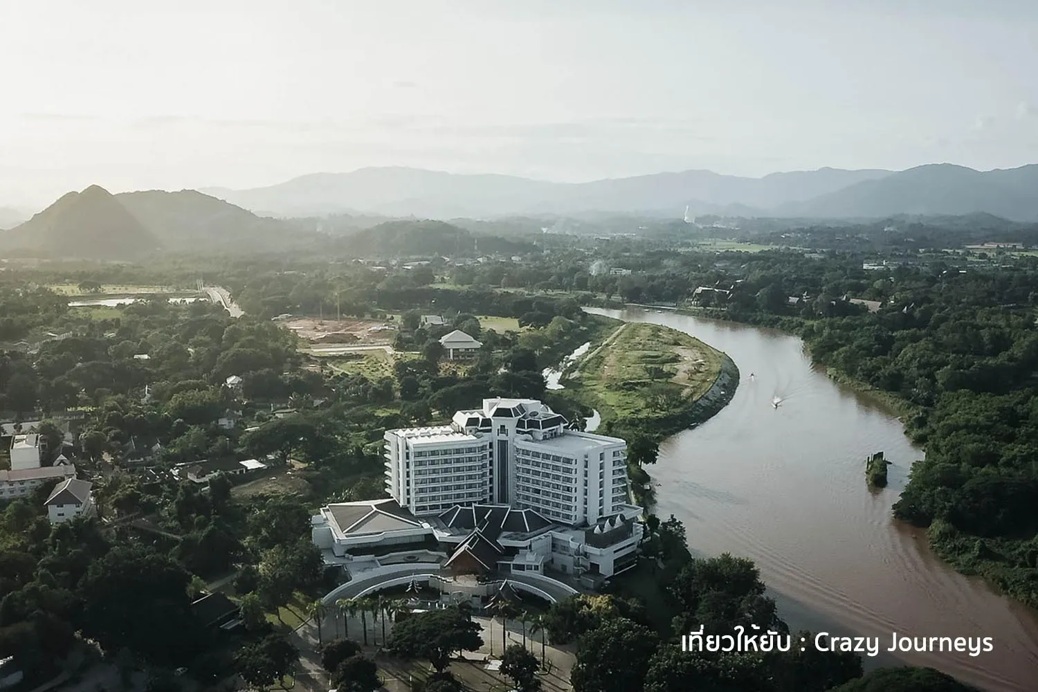 เที่ยวให้ยับ : Crazy Journeys